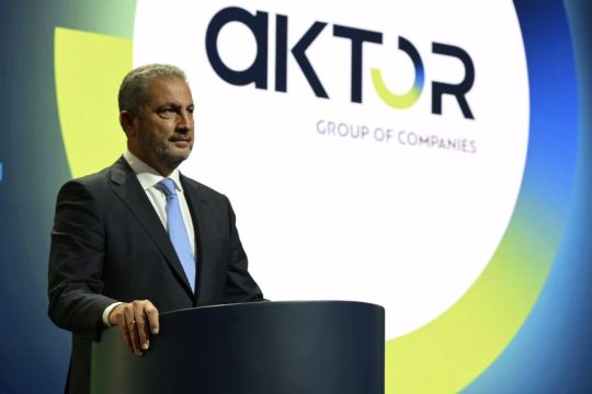 ΑΛΕΞΑΝΔΡΟΣ ΕΞΑΡΧΟΥ